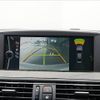 bmw 6-series 2013 CFJ1599849 image 29