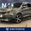 peugeot 3008 2018 CFJ1695726 image 1