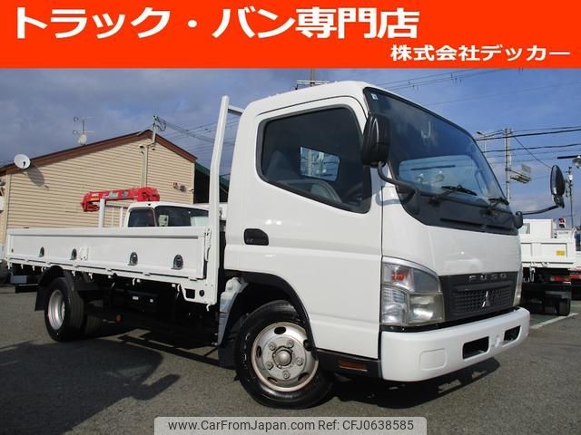 mitsubishi-fuso canter 2008 GOO_NET_EXCHANGE_0707574A30250110W002 image 1