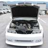 toyota chaser 1997 17074M image 17