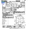mazda rx-8 2004 CFJ1856200 image 3