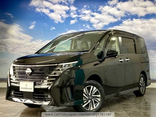 nissan serena 2023 CFJ1781190 image 1