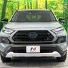 toyota rav4 2023 CFJ1602775 image 14