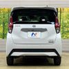 nissan dayz 2019 -NISSAN--DAYZ 4AA-B45W--B45W-0004591---NISSAN--DAYZ 4AA-B45W--B45W-0004591- image 16