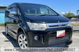 mitsubishi delica-d5 2010 -MITSUBISHI 【名変中 】--Delica D5 CV4W--0400127---MITSUBISHI 【名変中 】--Delica D5 CV4W--0400127-