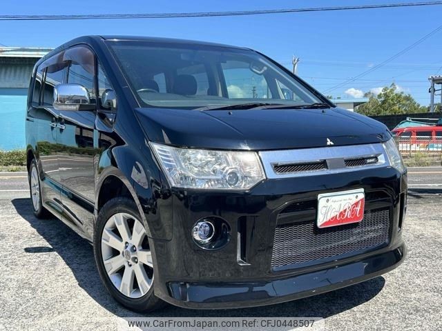 mitsubishi delica-d5 2010 -MITSUBISHI 【名変中 】--Delica D5 CV4W--0400127---MITSUBISHI 【名変中 】--Delica D5 CV4W--0400127- image 1