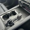 lexus rx 2025 CFJ1712791 image 8