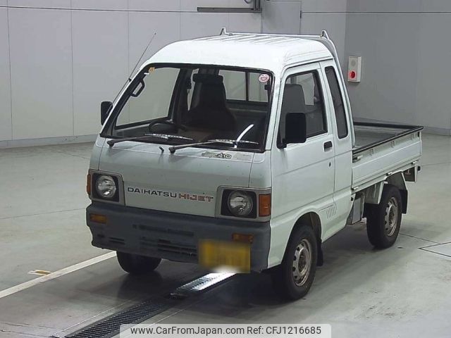 daihatsu hijet-truck 1989 -DAIHATSU 【豊田 480か6832】--Hijet Truck S81P-137808---DAIHATSU 【豊田 480か6832】--Hijet Truck S81P-137808- image 1