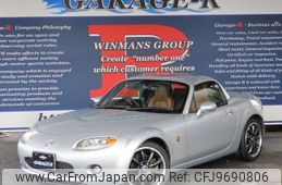 mazda roadster 2007 quick_quick_CBA-NCEC_NCEC-201532