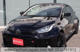 toyota yaris 2020 -TOYOTA--Yaris MXPA12--MXPA12-0001393---TOYOTA--Yaris MXPA12--MXPA12-0001393-