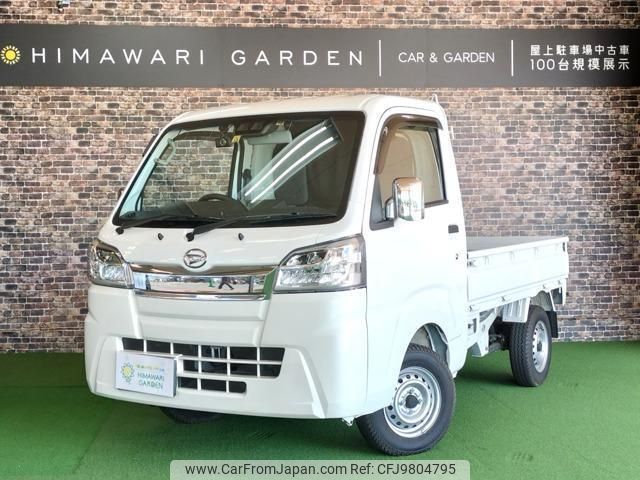 daihatsu hijet-truck 2020 quick_quick_3BD-S500P_S500P-0126668 image 1