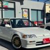 honda civic 1987 CFJ1655730 image 10