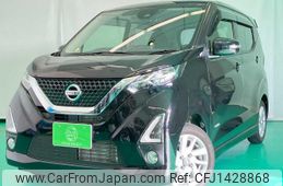 nissan dayz 2020 CFJ1428868