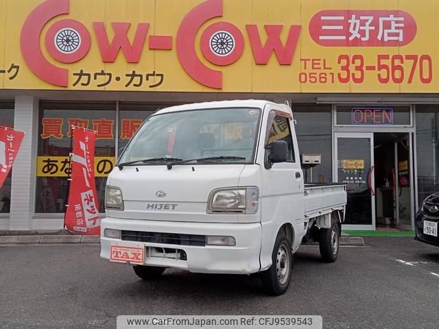 daihatsu hijet-truck 2003 quick_quick_S200P_S200P-0121504 image 1