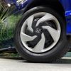 honda freed-hybrid 2016 quick_quick_GP3_GP3-1236147 image 13