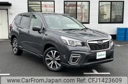 subaru forester 2020 -SUBARU--Forester 5BA-SK9--SK9-034505---SUBARU--Forester 5BA-SK9--SK9-034505-