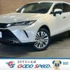 toyota harrier-hybrid 2021 CFJ1573745 image 1
