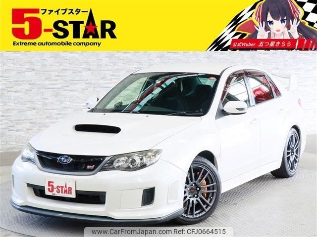 subaru impreza 2014 -SUBARU--Impreza CBA-GVB--GVB-008692---SUBARU--Impreza CBA-GVB--GVB-008692- image 1