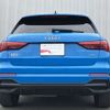audi q3 2020 -AUDI--Audi Q3 3DA-F3DFGF--WAUZZZF31L1107170---AUDI--Audi Q3 3DA-F3DFGF--WAUZZZF31L1107170- image 10