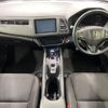 honda vezel 2017 quick_quick_RU4_RU4-1211596 image 2