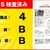 toyota noah 2013 -TOYOTA--Noah DBA-ZRR75G--ZRR75-0115131---TOYOTA--Noah DBA-ZRR75G--ZRR75-0115131- image 1