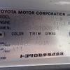toyota coaster 1999 -TOYOTA--Coaster KC-HDB50--HDB50-0100884---TOYOTA--Coaster KC-HDB50--HDB50-0100884- image 31