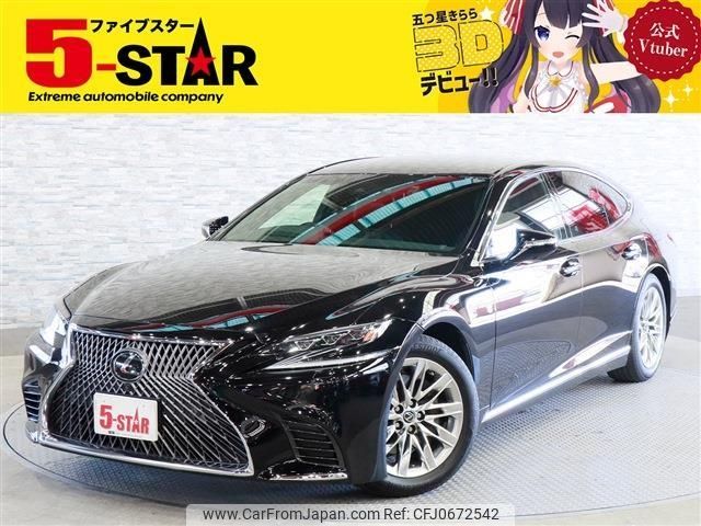 lexus ls 2019 -LEXUS--Lexus LS DBA-VXFA50--VXFA50-6004683---LEXUS--Lexus LS DBA-VXFA50--VXFA50-6004683- image 1