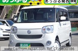 daihatsu move-canbus 2018 quick_quick_LA800S_LA800S-0134918