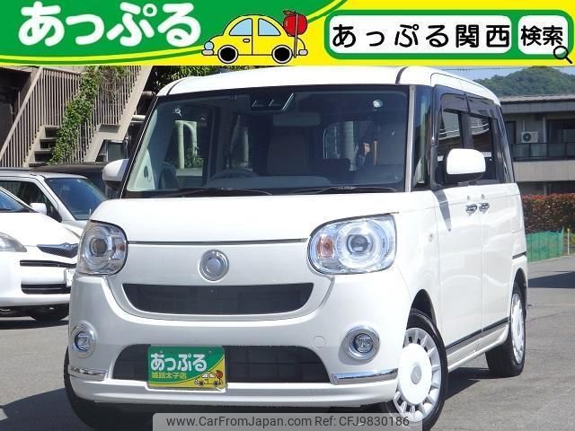 daihatsu move-canbus 2018 quick_quick_LA800S_LA800S-0134918 image 1