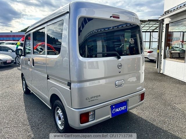 nissan clipper-van 2024 CFJ1713738 image 2