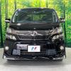 toyota vellfire 2014 quick_quick_ANH25W_ANH25-8053321 image 16