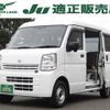 nissan clipper-van 2021 CFJ1676160 image 1