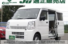 nissan clipper-van 2021 CFJ1676160