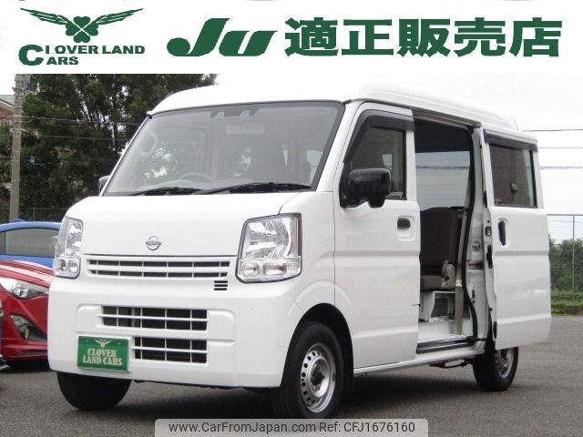 nissan clipper-van 2021 CFJ1676160 image 1