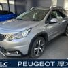 peugeot 2008 2017 quick_quick_A94HN01_VF3CUHNZTGY084042 image 1