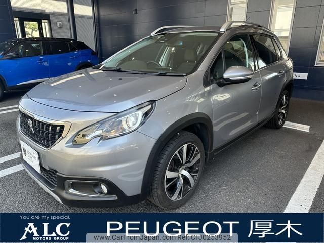 peugeot 2008 2017 quick_quick_A94HN01_VF3CUHNZTGY084042 image 1