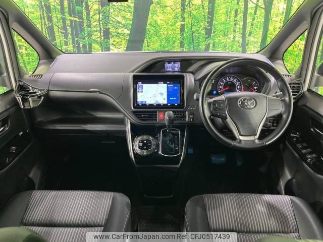 toyota voxy 2019 -TOYOTA--Voxy DBA-ZRR80W--ZRR80-0545749---TOYOTA--Voxy DBA-ZRR80W--ZRR80-0545749- image 2