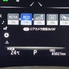 toyota crown 2019 CFJ1725357 image 5