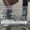 nissan serena 2019 -NISSAN--Serena DAA-HFC27--HFC27-054198---NISSAN--Serena DAA-HFC27--HFC27-054198- image 10