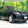 nissan x-trail 2016 -NISSAN--X-Trail DAA-HT32--HT32-105553---NISSAN--X-Trail DAA-HT32--HT32-105553- image 17