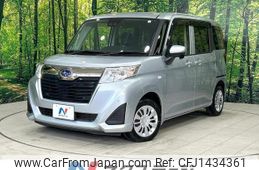 subaru justy 2020 quick_quick_M900F_M900F-0008369