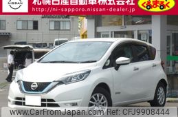 nissan note 2017 -NISSAN--Note DAA-HE12--HE12-068065---NISSAN--Note DAA-HE12--HE12-068065-