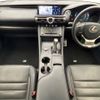lexus rc 2019 CFJ4824687 image 3