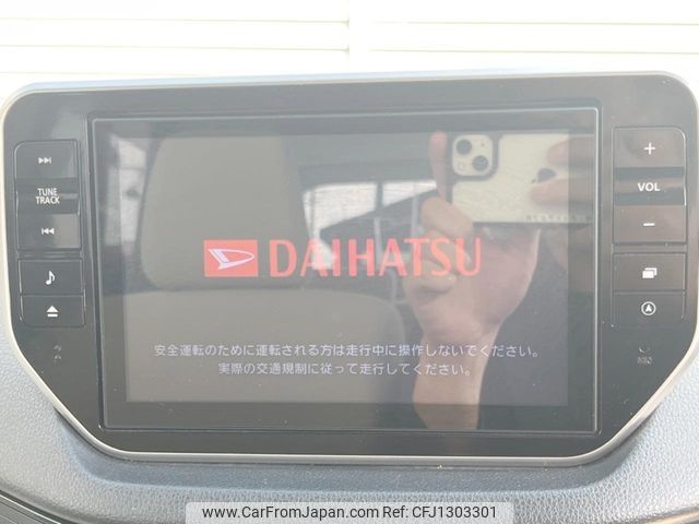 daihatsu move 2016 -DAIHATSU--Move DBA-LA150S--LA150S-1036208---DAIHATSU--Move DBA-LA150S--LA150S-1036208- image 2