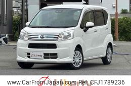 daihatsu move 2020 CFJ1789236