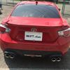toyota 86 2013 CFJ1745139 image 5