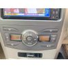 toyota corolla-axio 2012 CFJ1862514 image 19