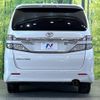 toyota vellfire 2012 -TOYOTA 【名変中 】--Vellfire ANH20W--8253531---TOYOTA 【名変中 】--Vellfire ANH20W--8253531- image 23