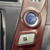 toyota prius-α 2013 -TOYOTA--Prius α DAA-ZVW41W--ZVW41-3241502---TOYOTA--Prius α DAA-ZVW41W--ZVW41-3241502- image 13