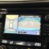 nissan x-trail 2017 CFJ1701629 image 4